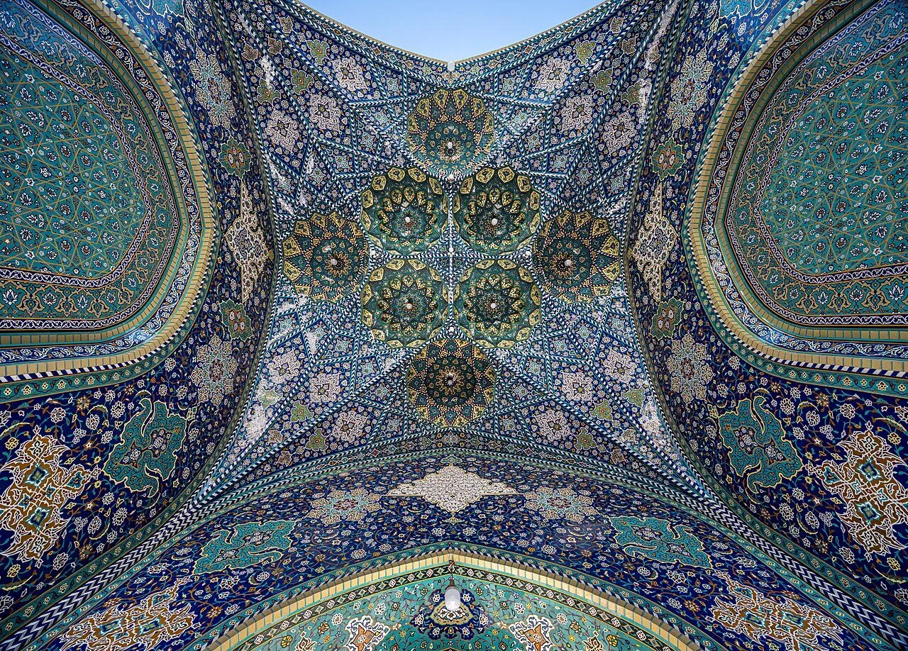 Fatima Masumeh Shrine
