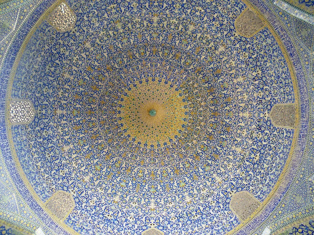 کتیبهٔ ثلثِ گنبد مسجد امام، اصفهان