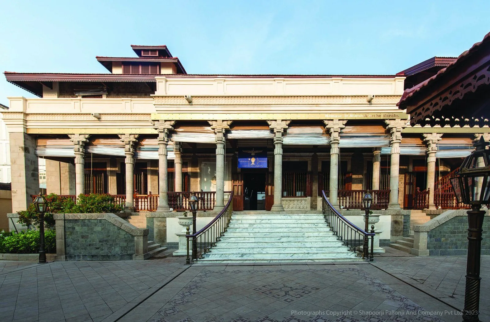 Parsi Fire Temple, Mumbai