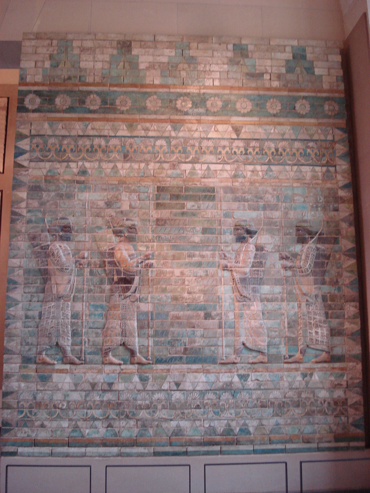 Frieze of Royal Guards