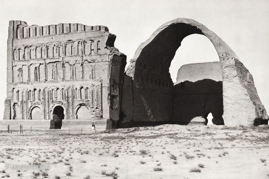 Taq Kasra