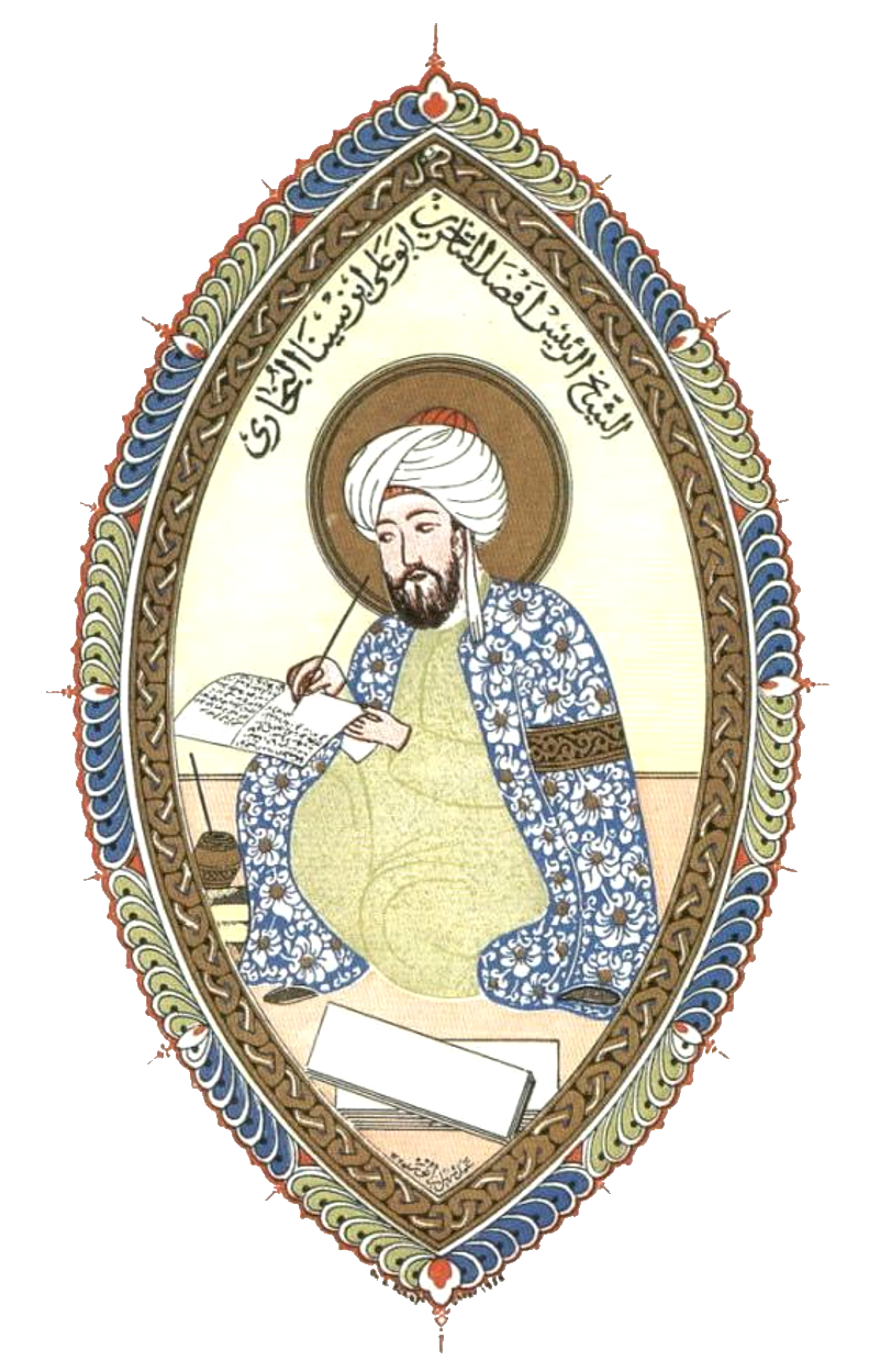 چهرهٔ ابنسینا — نقاشیِ سنّتی.