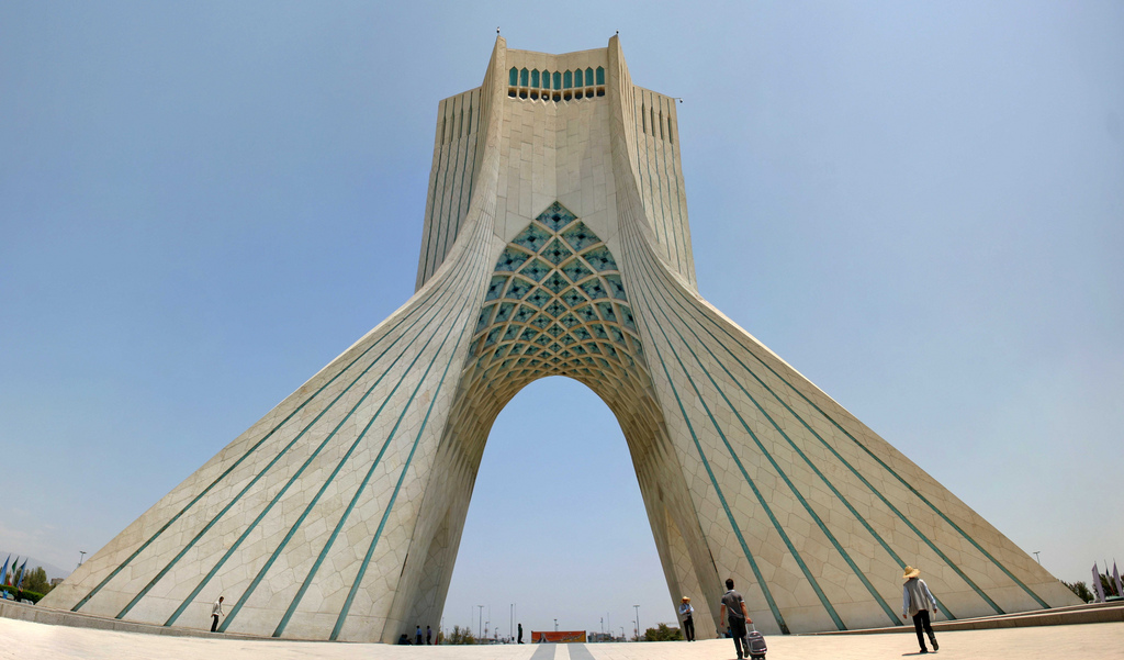 برجِ آزادی — ۱۳۵۰ ش