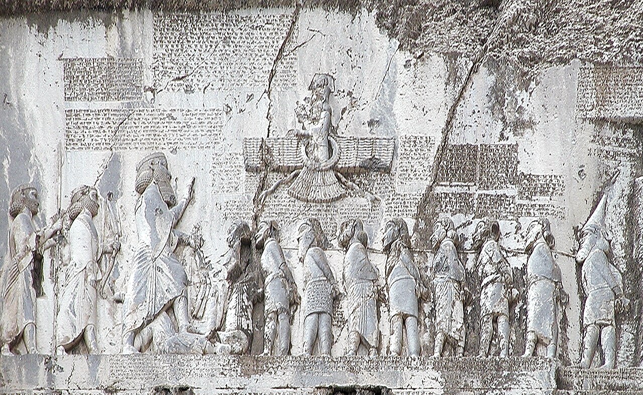 The Behistun Inscription of Darius I (c. 520 BCE) in Old Persian, Elamite and Babylonian.