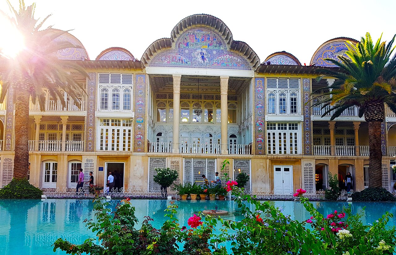 باغ ارم، شیراز