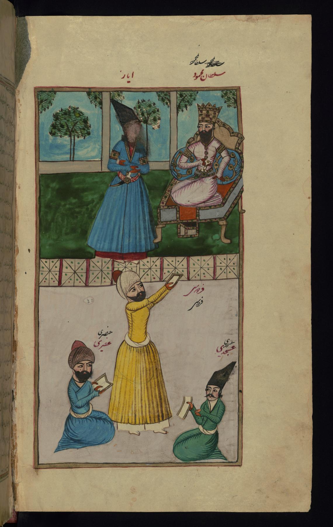 A detailed 19th-century Persian miniature showing Sultan Mahmud of Ghazni enthroned in his court, surrounded by scholars and courtiers.