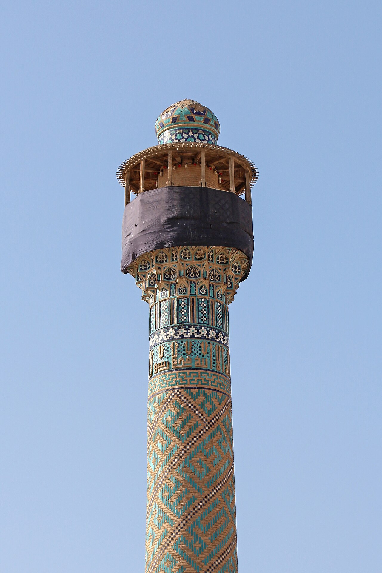 مسجدِ جامعِ اصفهان، حیاطِ چهارایوانی