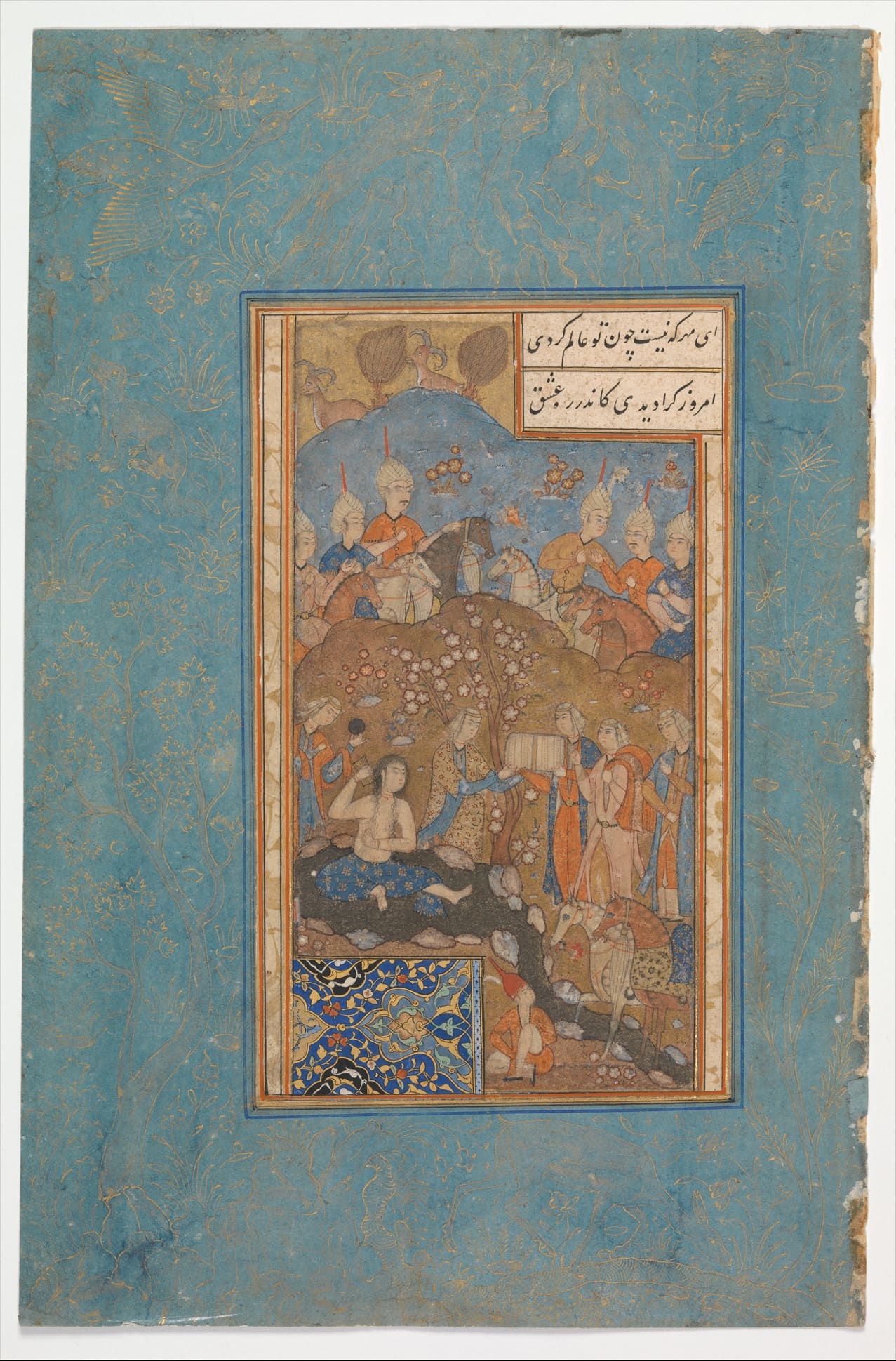 Nizami Ganjavi's Khamsa: The Quintet That Defined Persian Romance