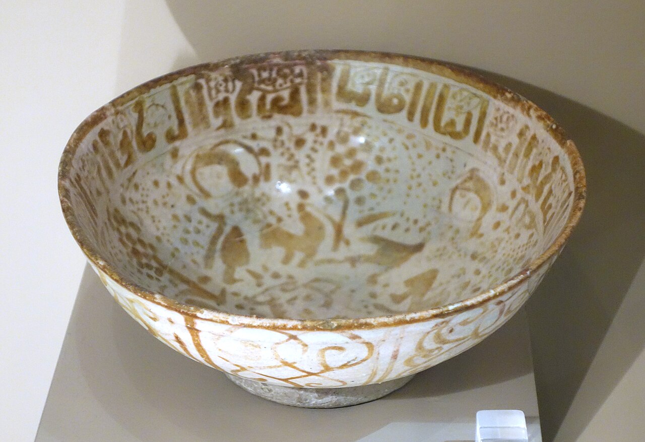 کاسهٔ زرّین‌فام، کاشان، سدهٔ ۱۳ م