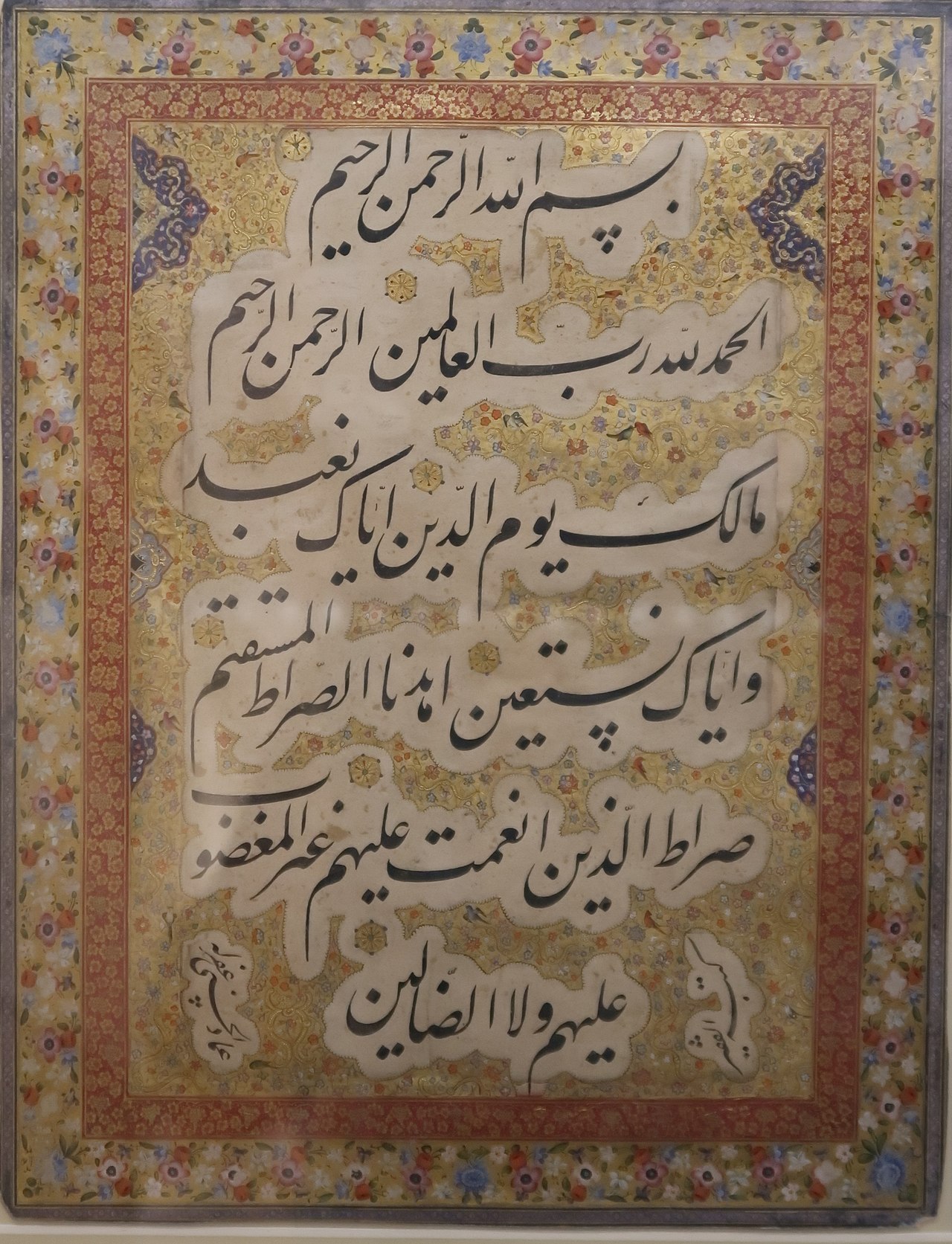 نستعلیقِ میرعمادِ سیفی قزوینی (سدهٔ ۱۰ ه.ق) — اوجِ خطِ ایرانی.