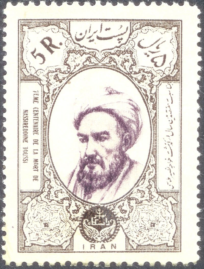 خواجه نصیر طوسی — بنیان‌گذارِ رصدخانهٔ مراغه.