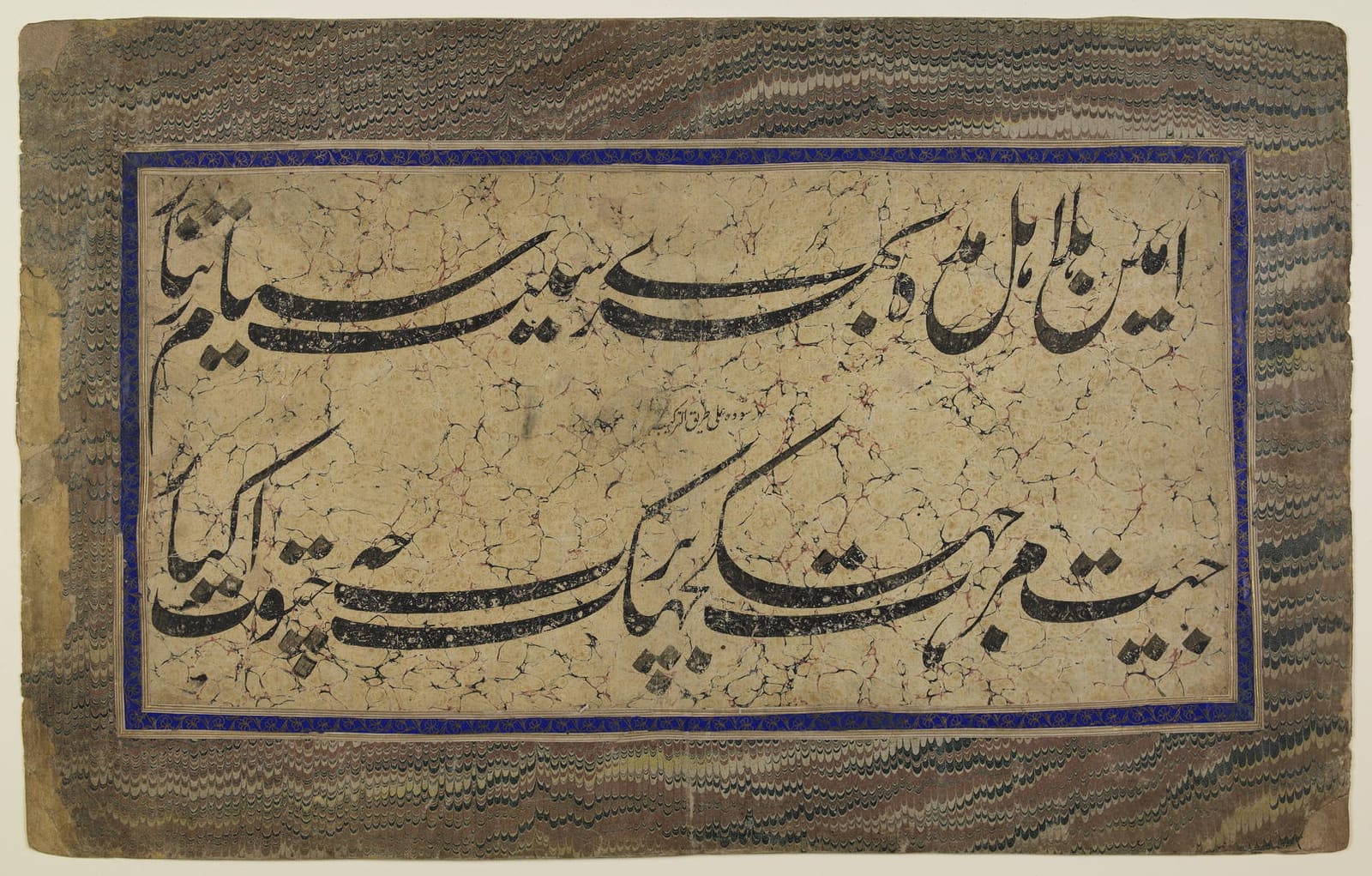 Das persische Alphabet mit 32 Buchstaben — arabische Schrift, erweitert um vier rein persische Zeichen: پ چ ژ گ.