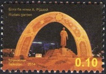 نمای باشکوه آرامگاه اسماعیل سامانی در بخارا، ازبکستان، یک شاهکار معماری قرن دهم میلادی با آجرکاری‌های هندسی پیچیده و گنبدی متقارن.