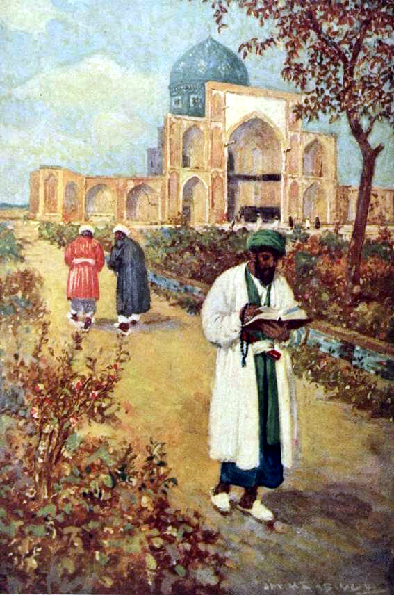 آرامگاه خیام، نیشابور — اثرِ هوشنگ سیحون (۱۳۴۳).