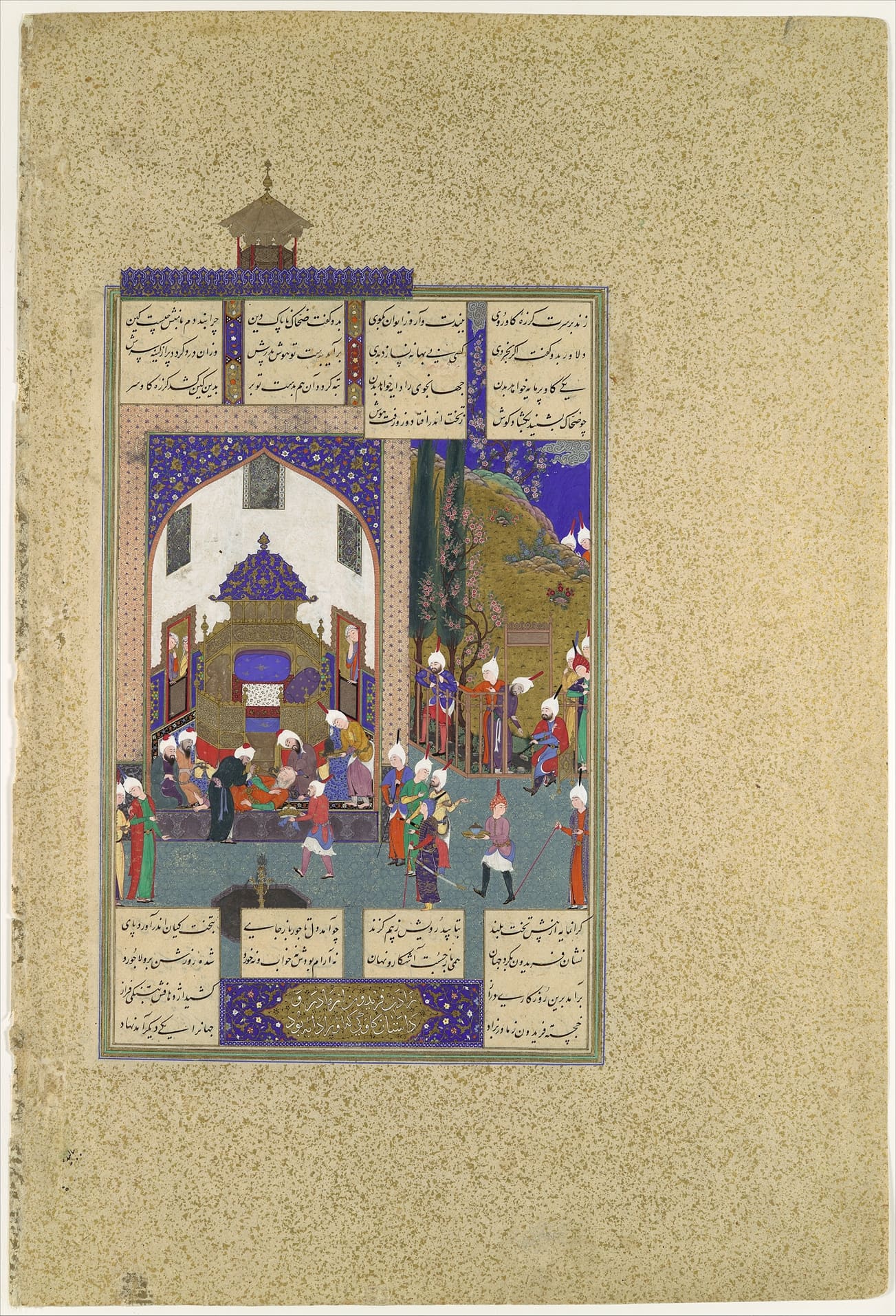 کاوهٔ آهنگر و درفشِ کاویانی.